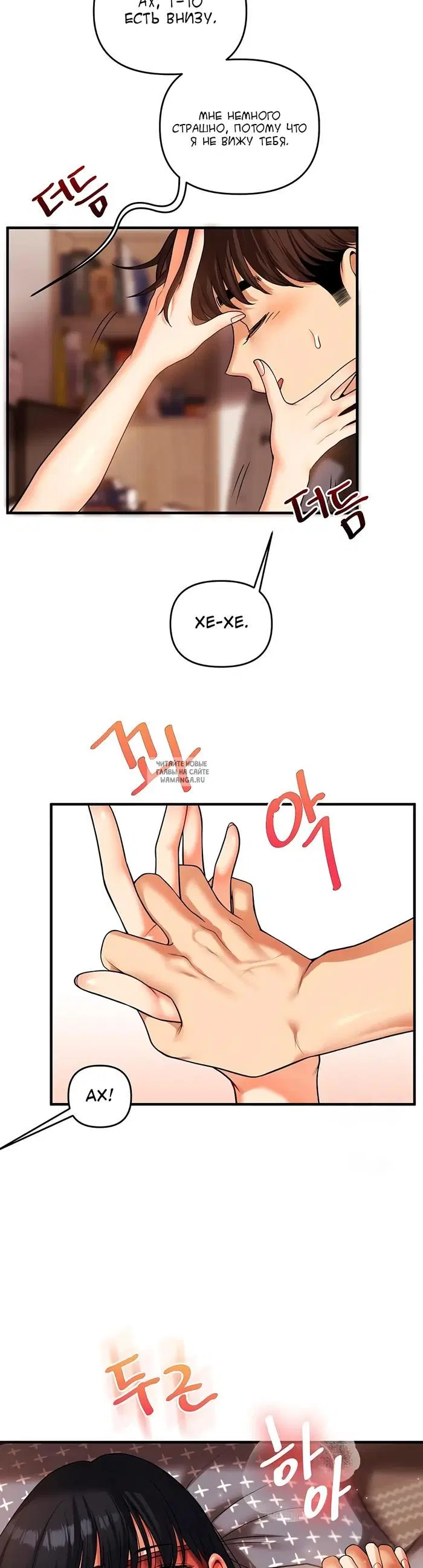 Page 18.000