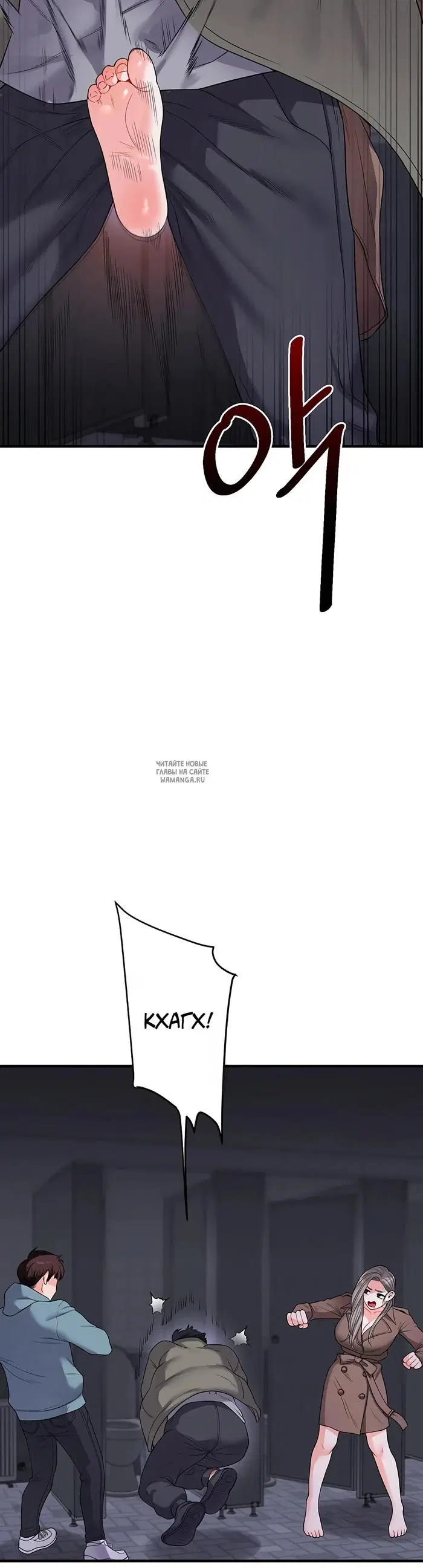 Page 18.000