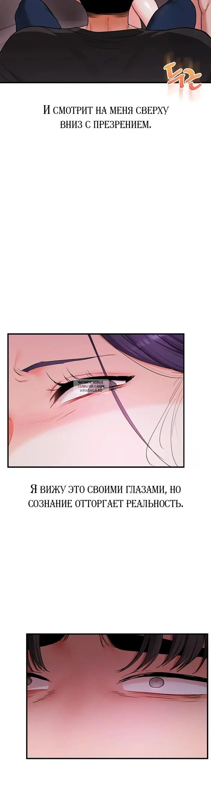 Page 18.000