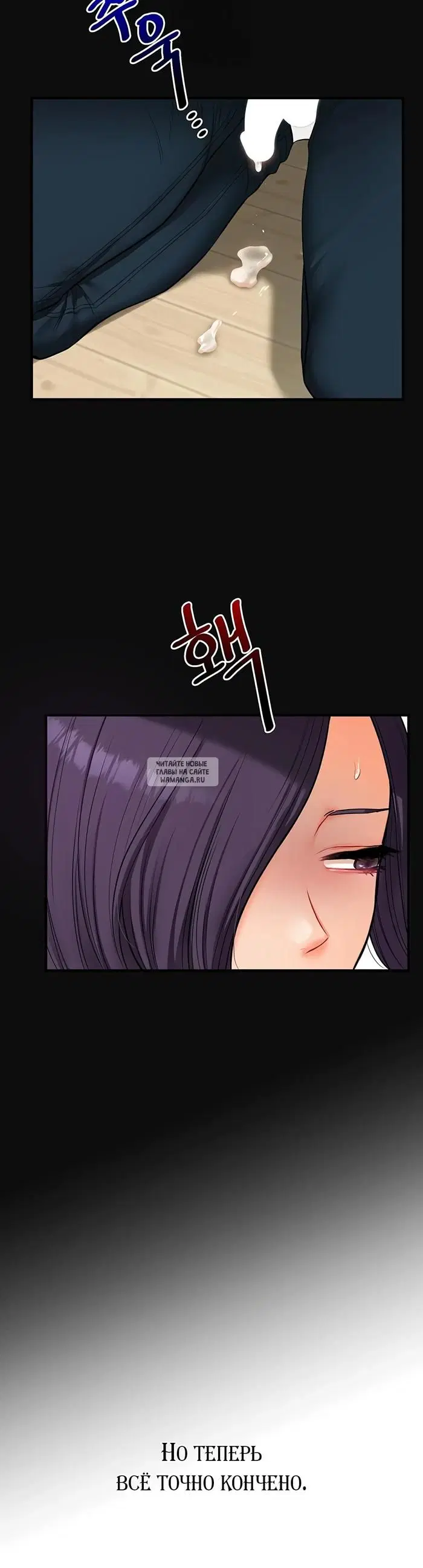 Page 18.000