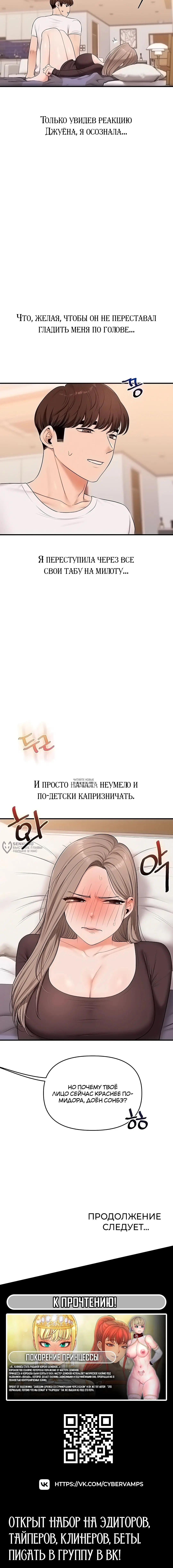 Page 18.000