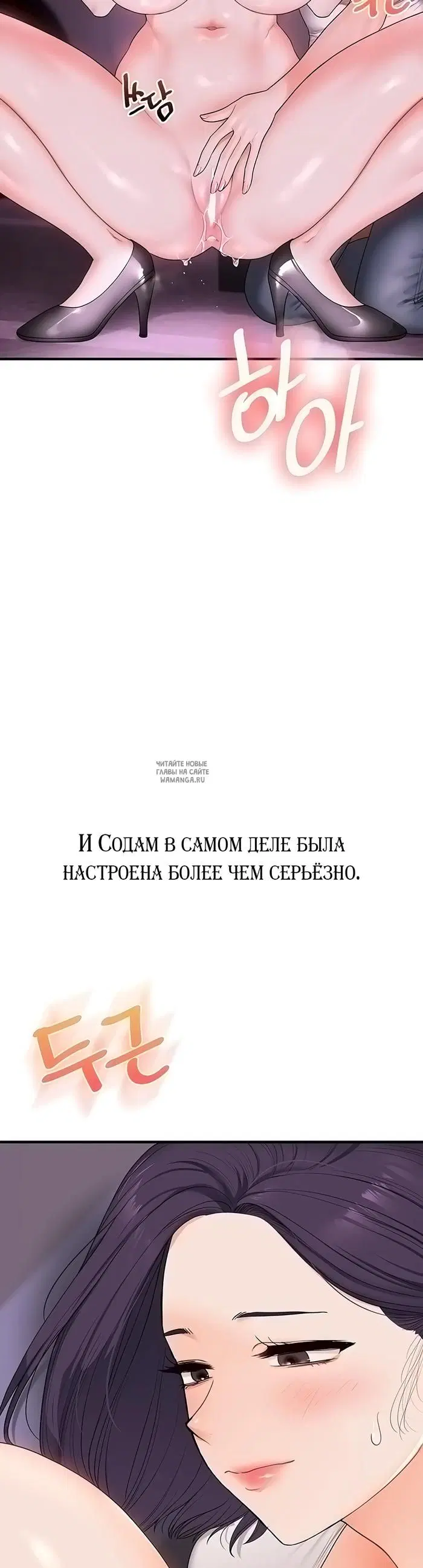 Page 18.000
