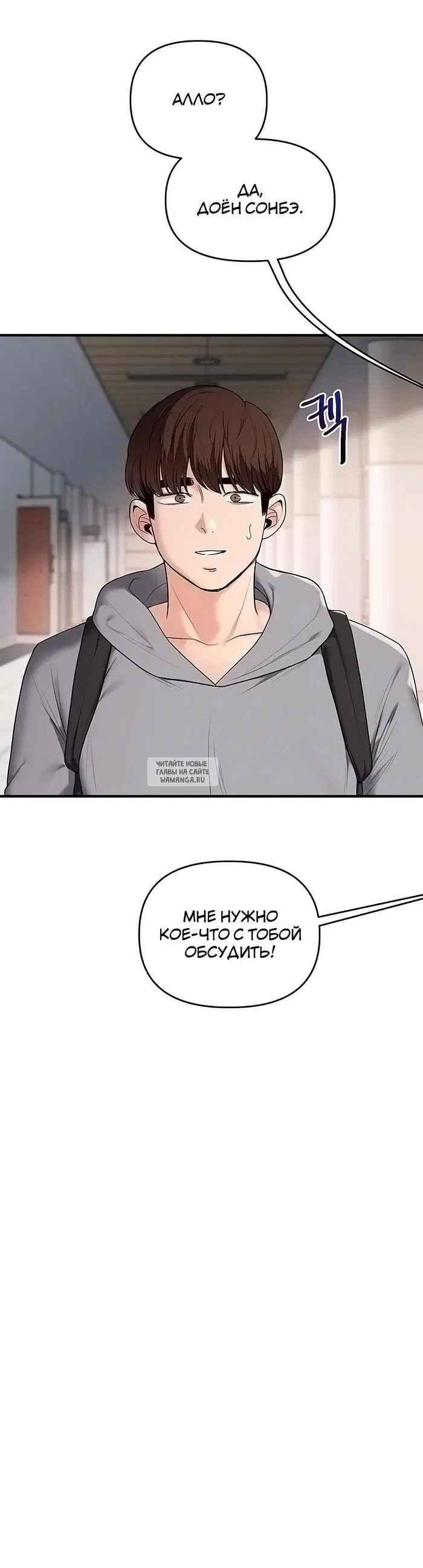 Page 18.000