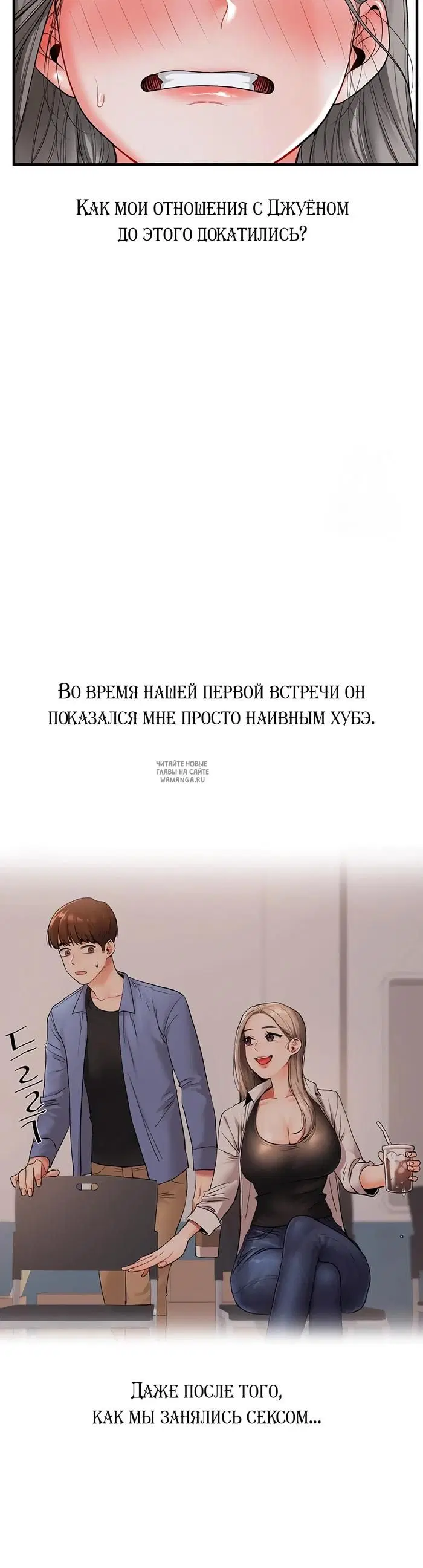Page 10.000