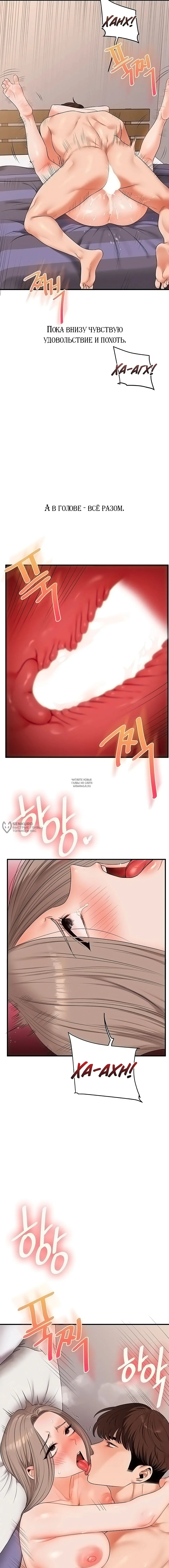 Page 10.000