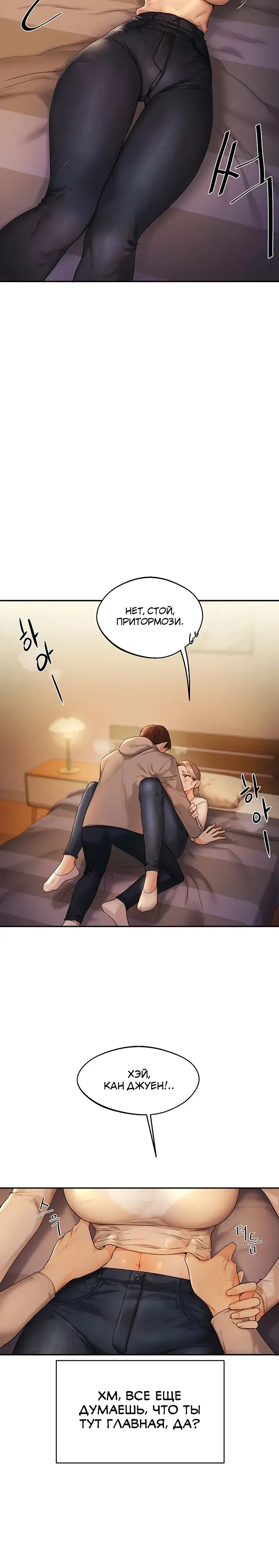 Page 11.001