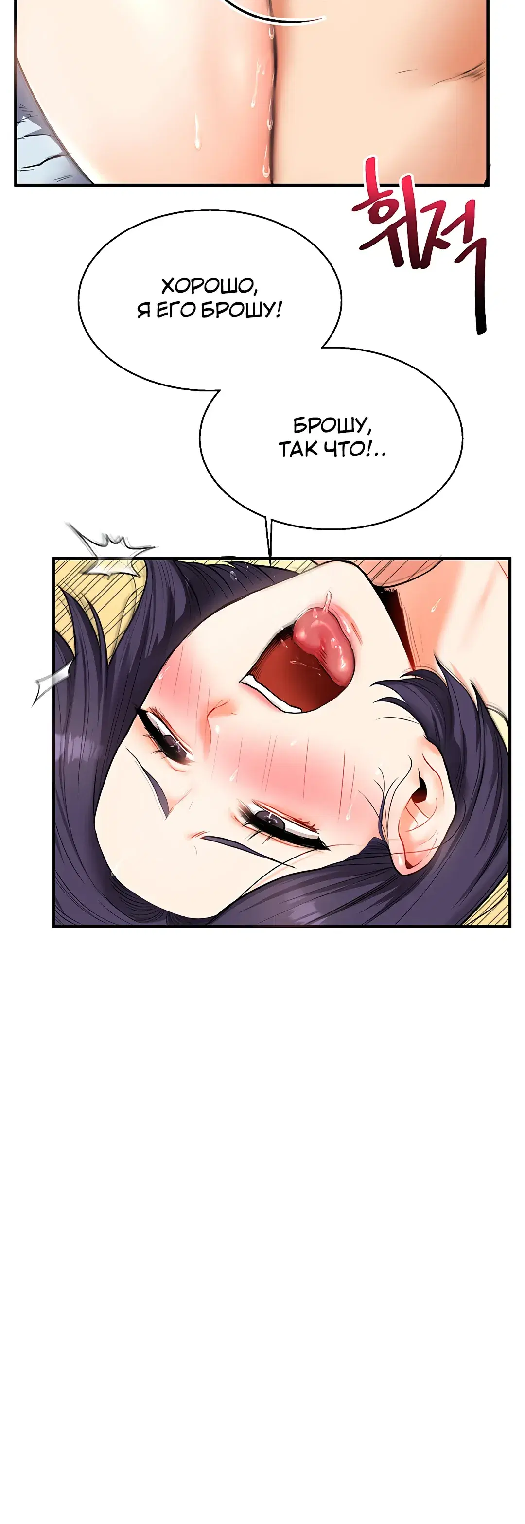 Page 11.001