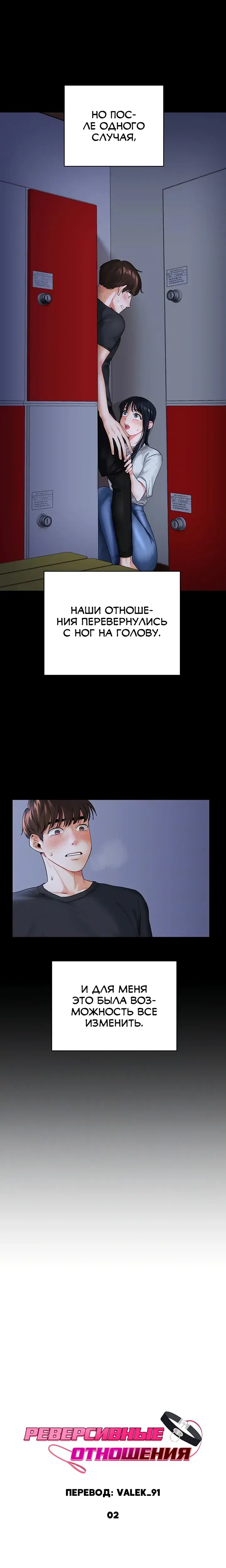 Page 1.001