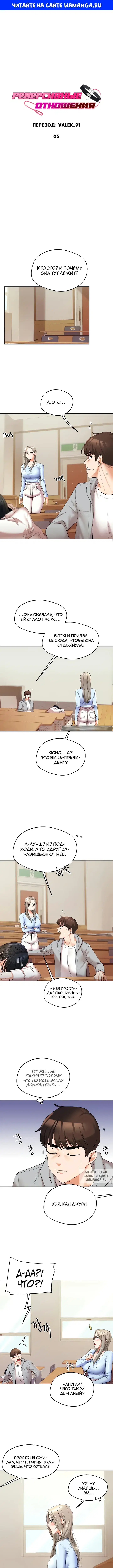Page 1.000