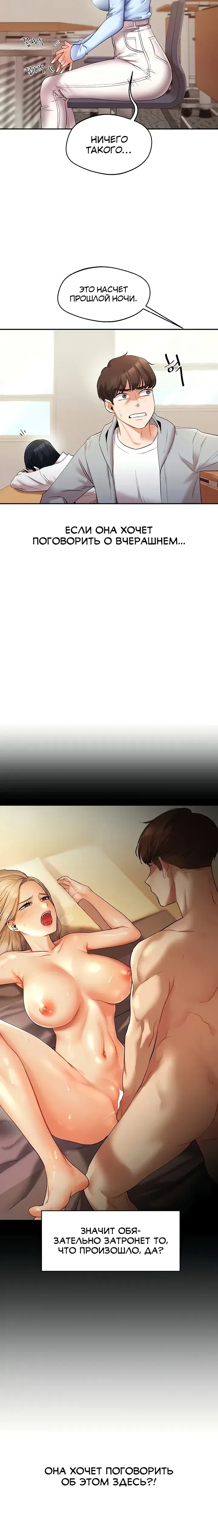 Page 1.001