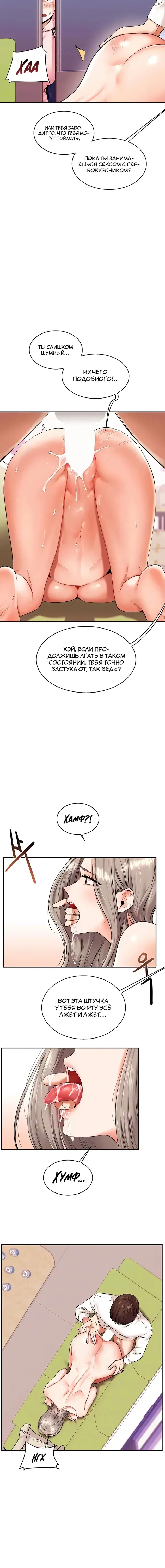 Page 1.001