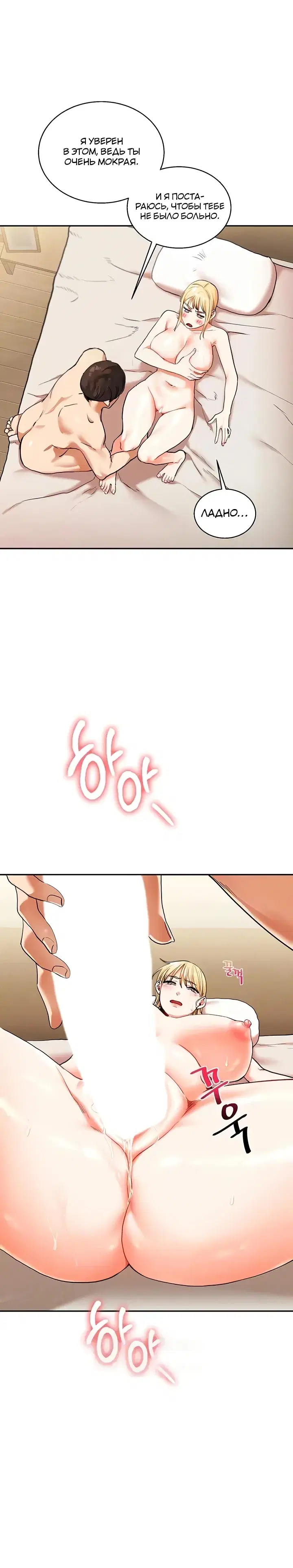 Page 1.001