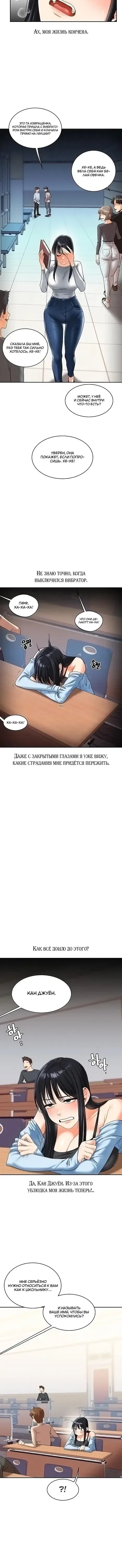 Page 1.001