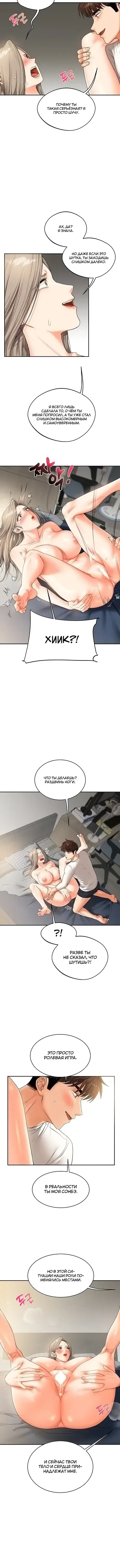 Page 1.001