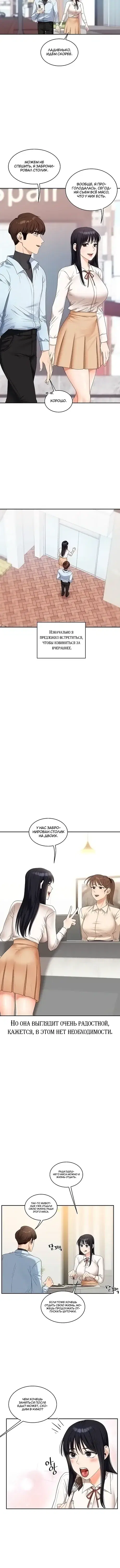 Page 1.001
