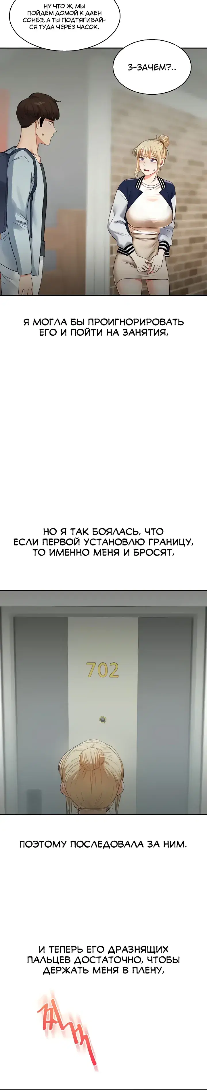 Page 1.001