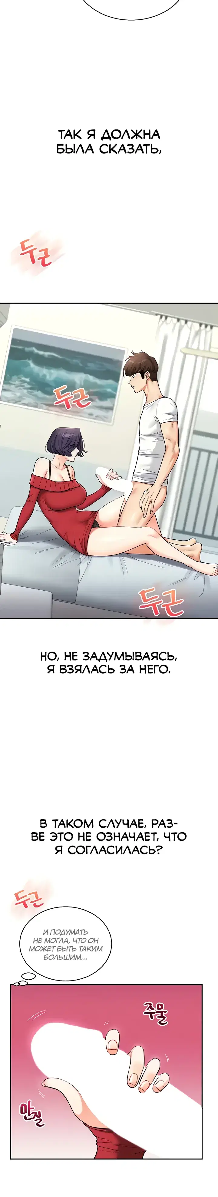 Page 1.001
