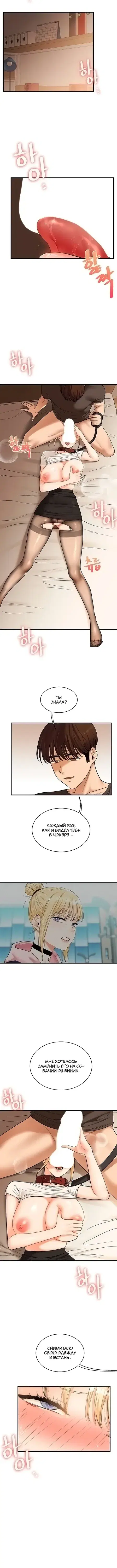 Page 1.001