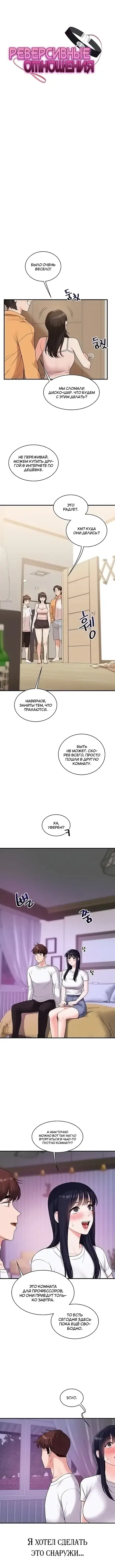 Page 1.001