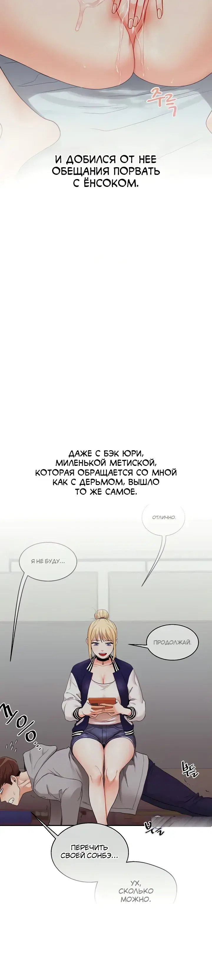 Page 1.001