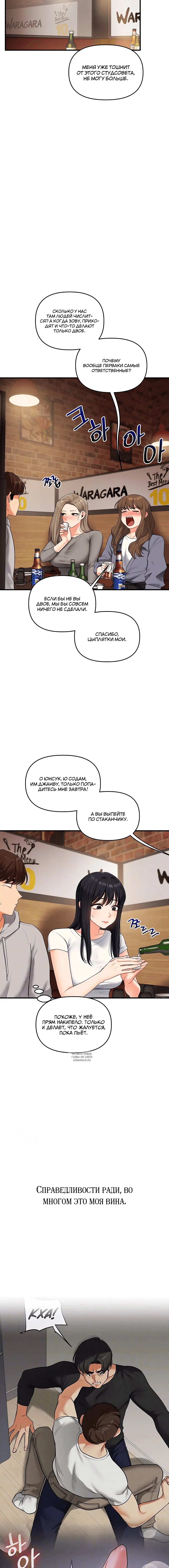 Page 1.002