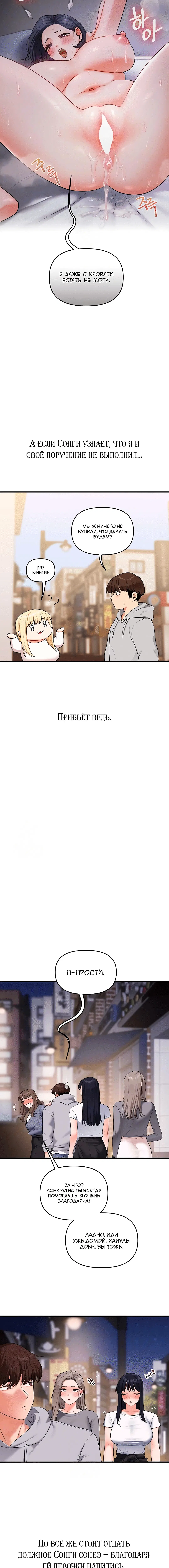 Page 1.003