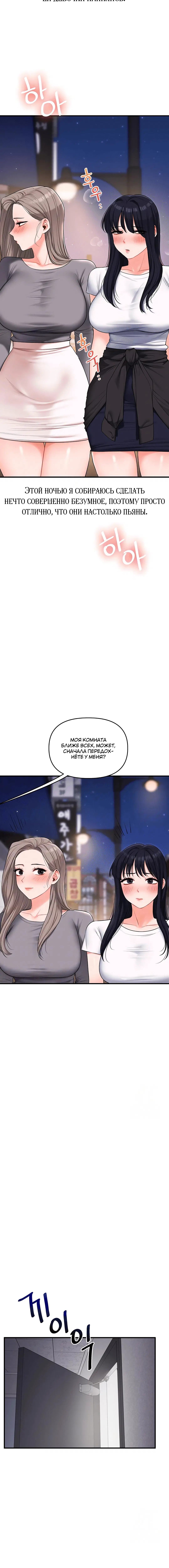 Page 1.004