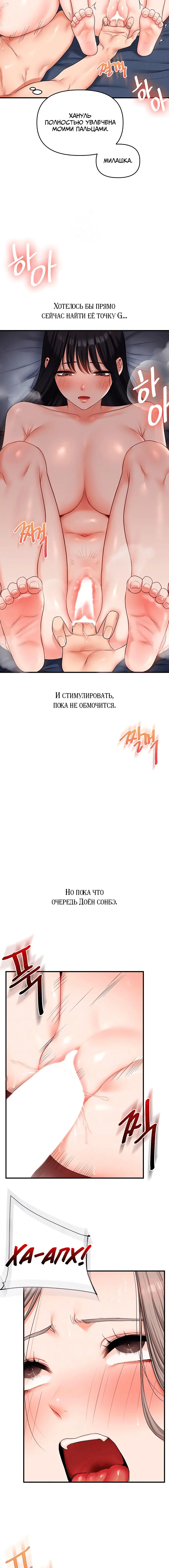 Page 1.003