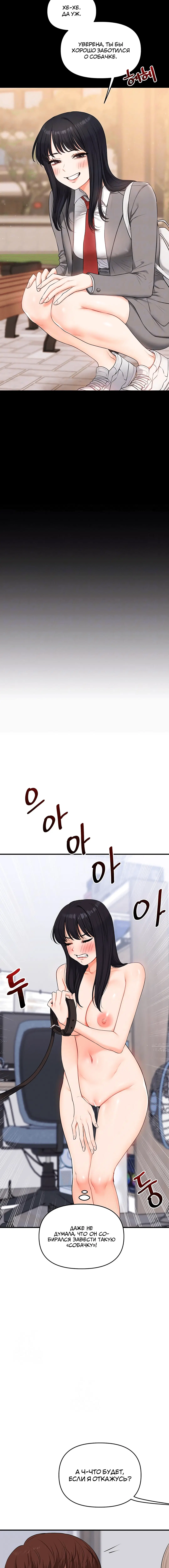 Page 1.003