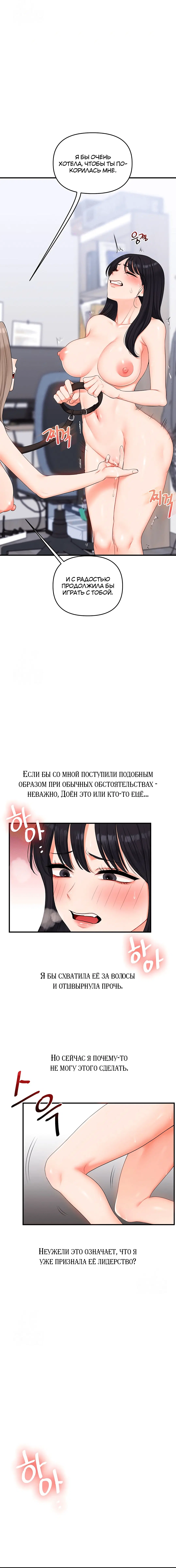 Page 1.005