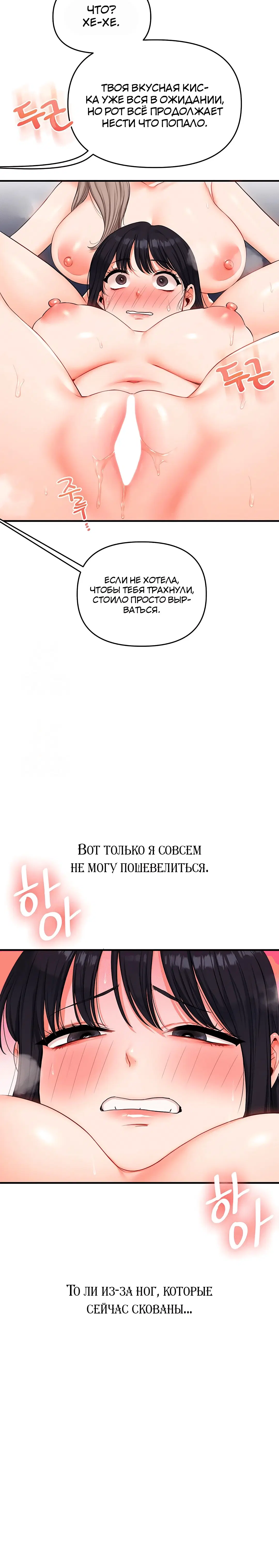 Page 1.005