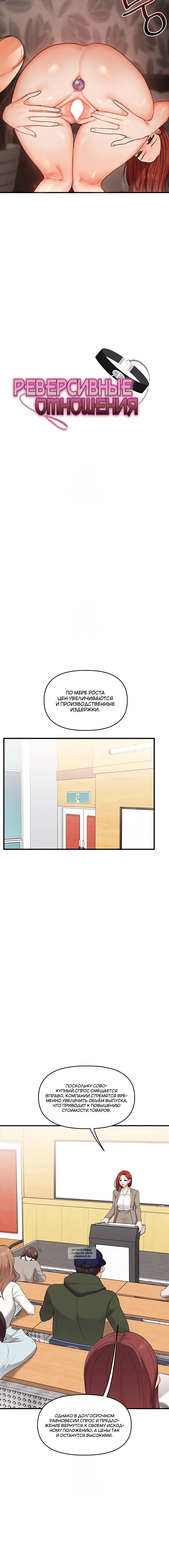 Page 1.002