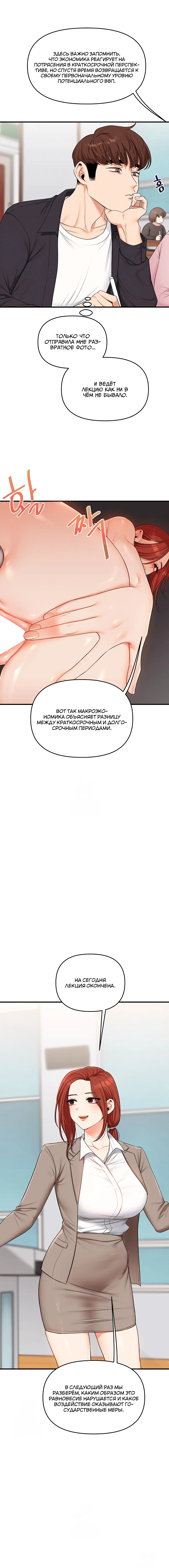 Page 1.003