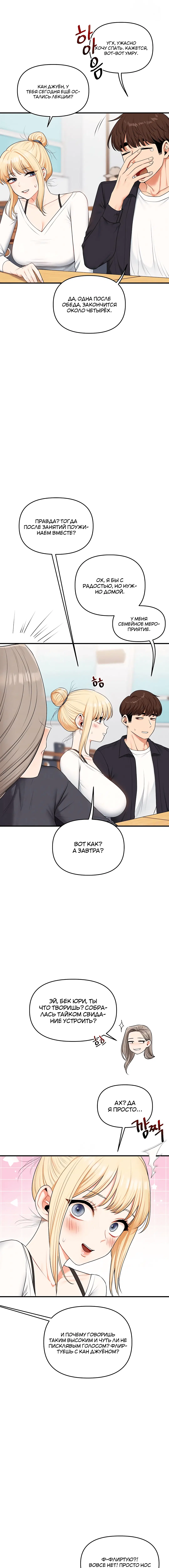 Page 1.004