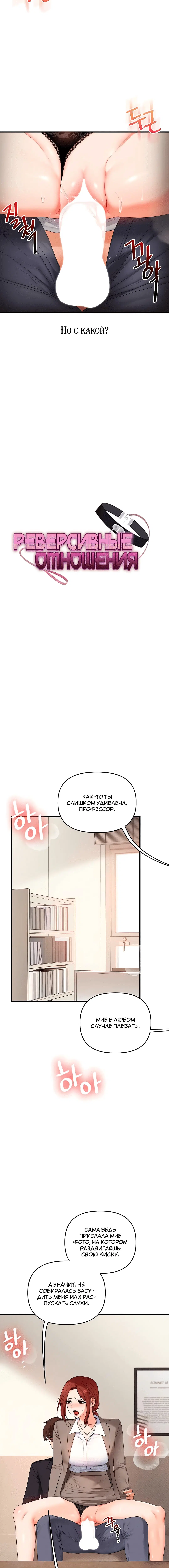 Page 1.001