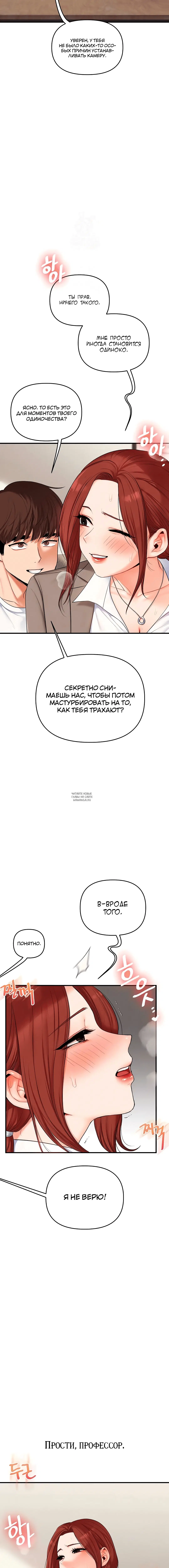 Page 1.002