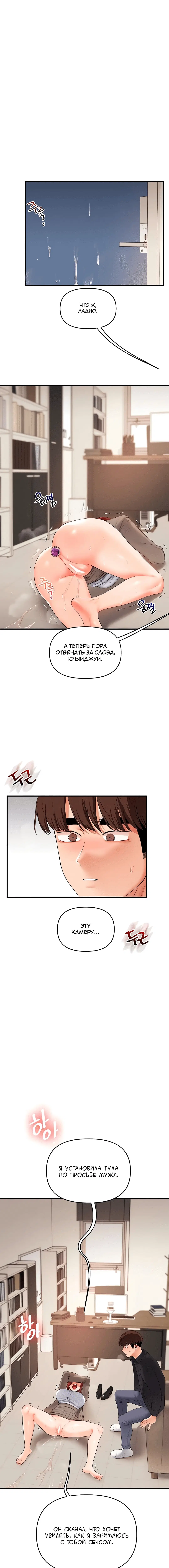 Page 1.001