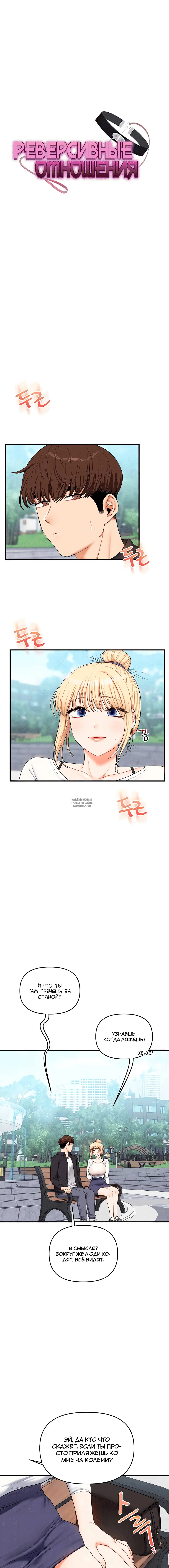 Page 1.002
