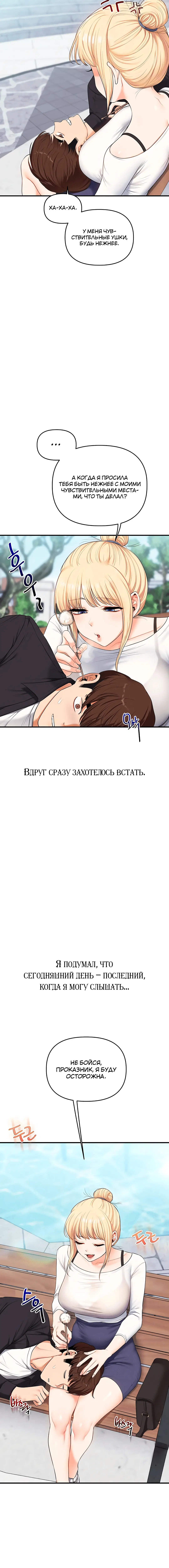 Page 1.004