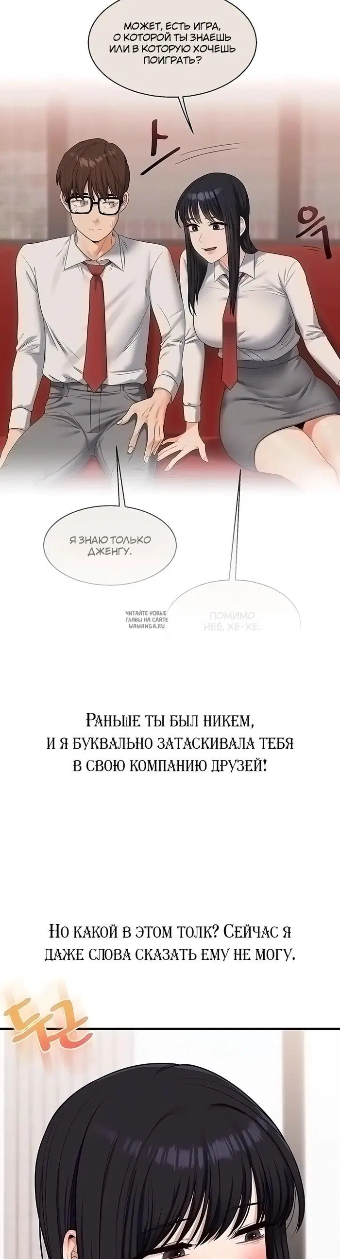 Page 12.000