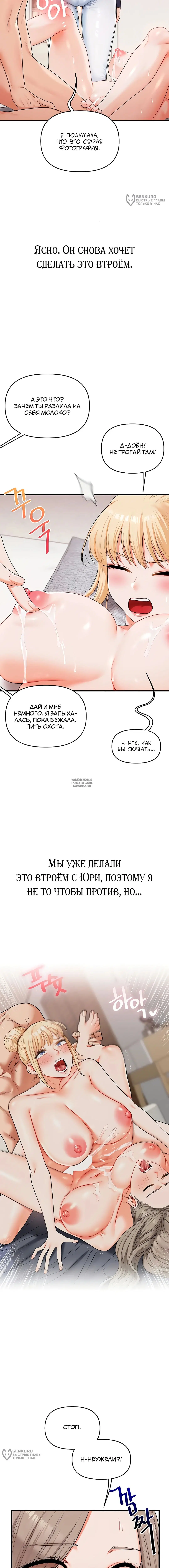 Page 12.000