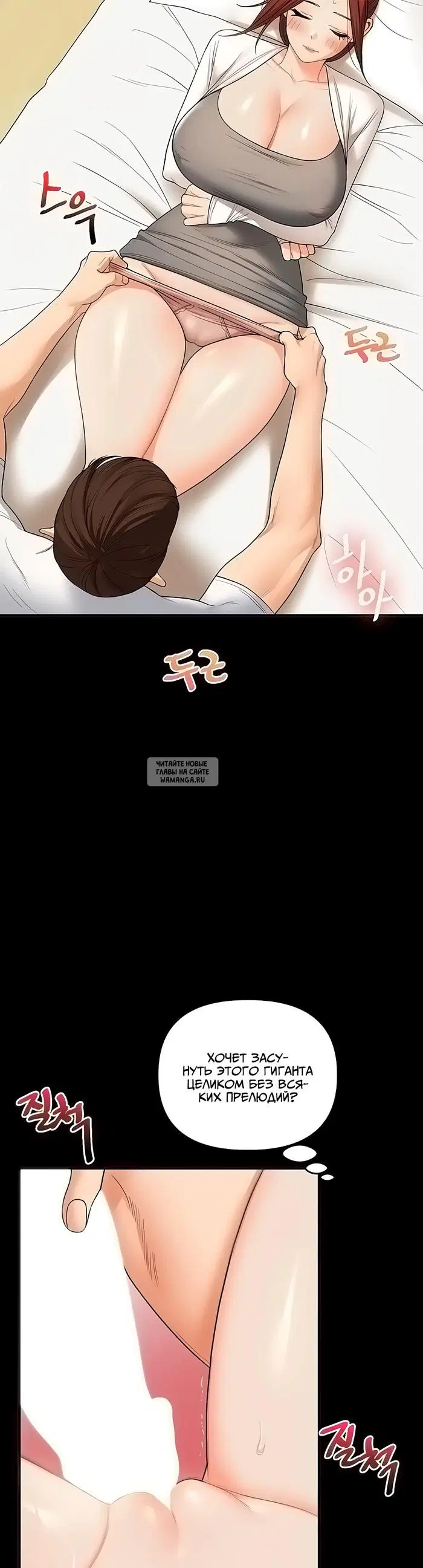 Page 24.000