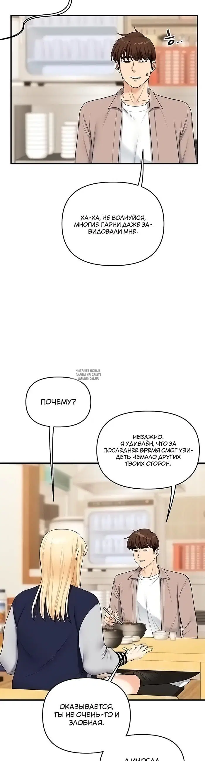 Page 24.000