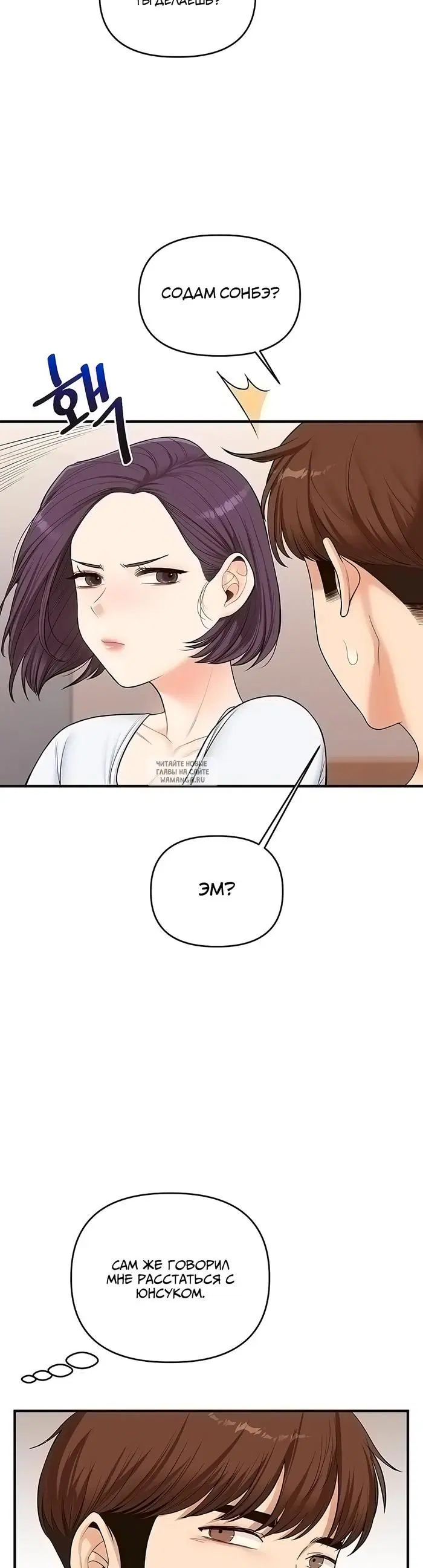 Page 24.000