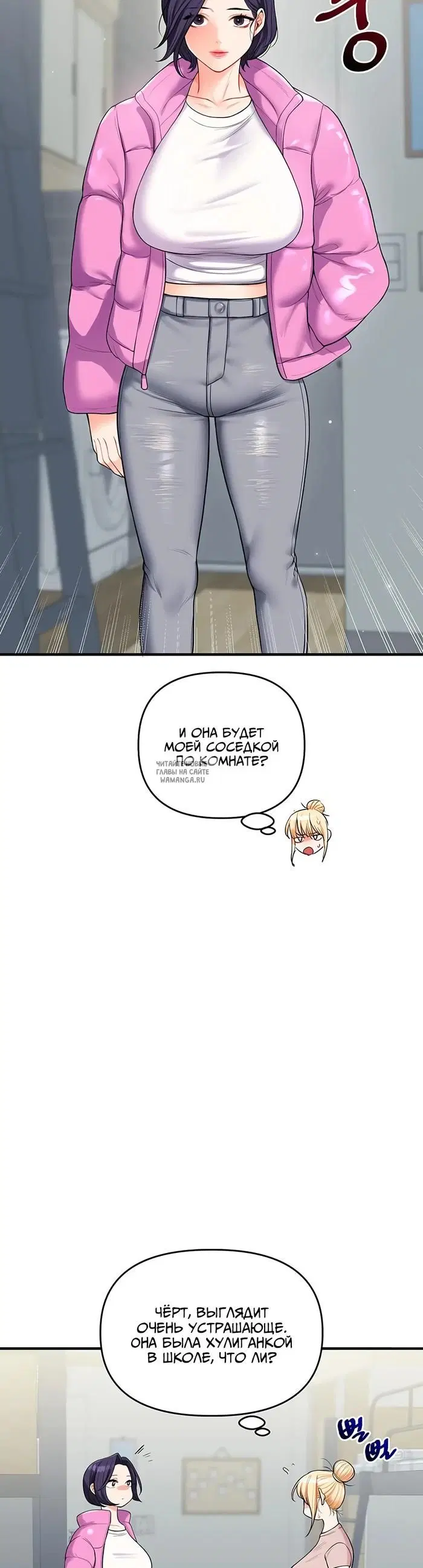 Page 24.000