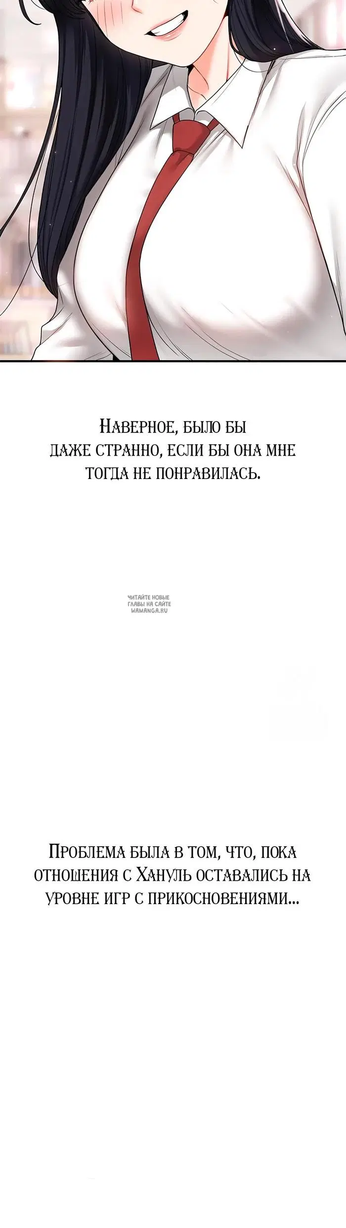 Page 24.000
