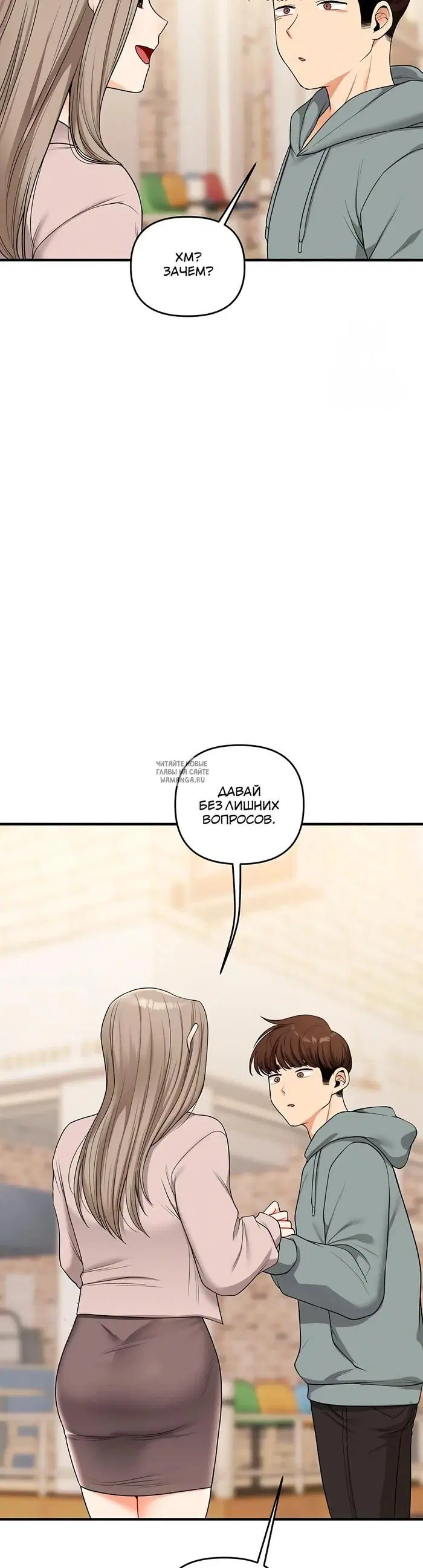 Page 24.000
