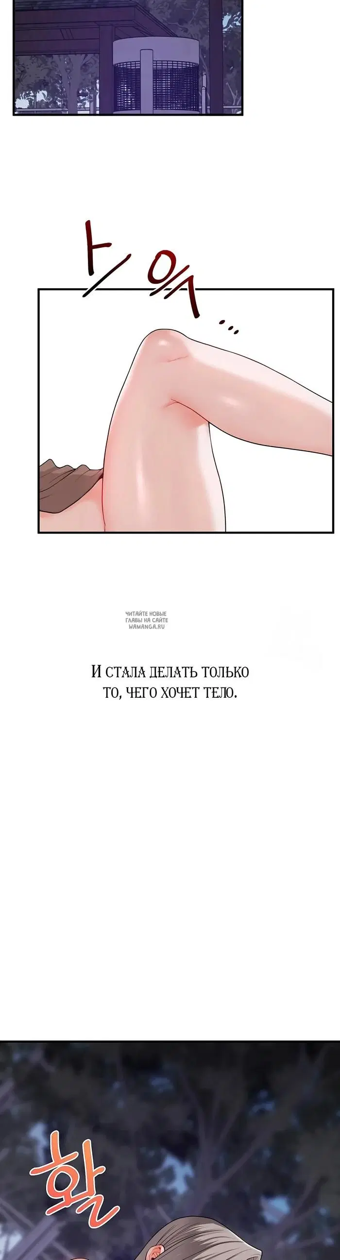 Page 24.000