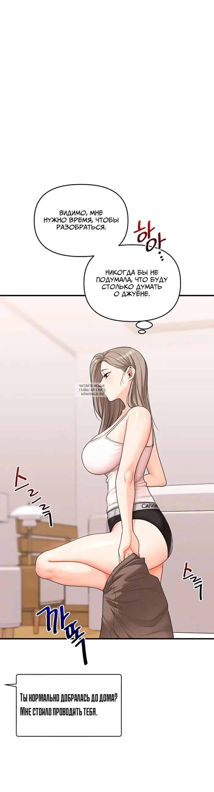 Page 24.000