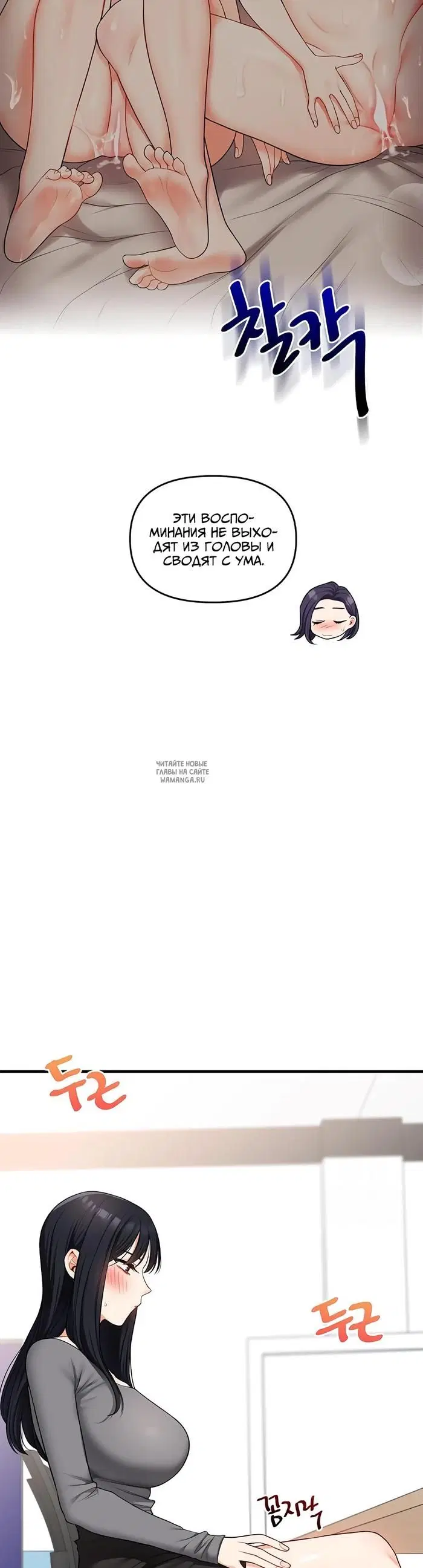 Page 24.000